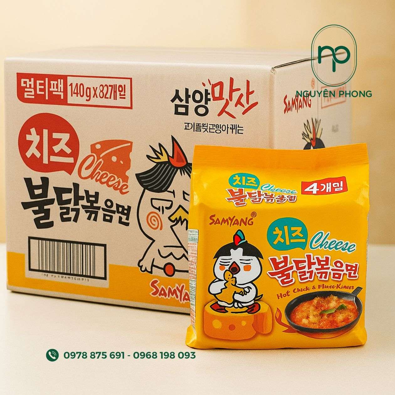 Mẫu thùng carton đựng mì tôm